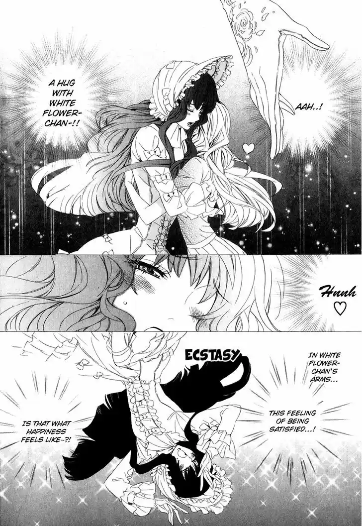 Kami-sama Gakuen @ Armeria 14.1