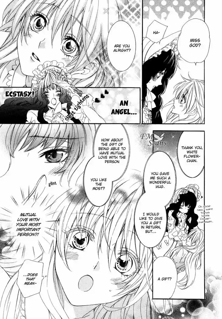 Kami-sama Gakuen @ Armeria 14.1