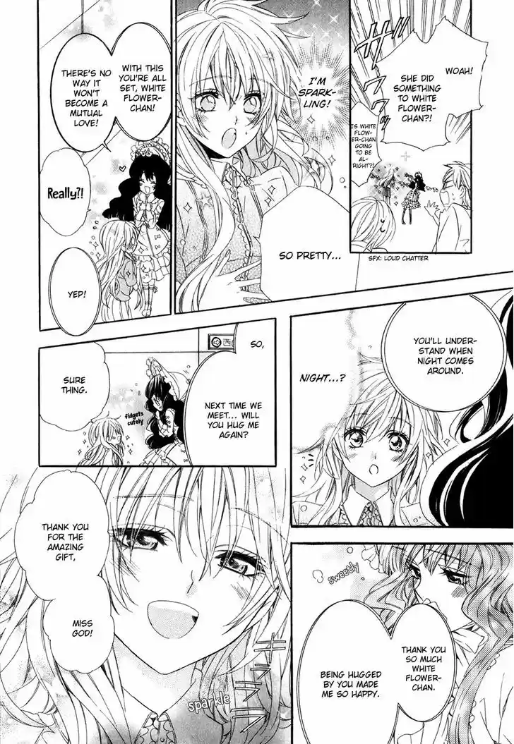 Kami-sama Gakuen @ Armeria 14.1