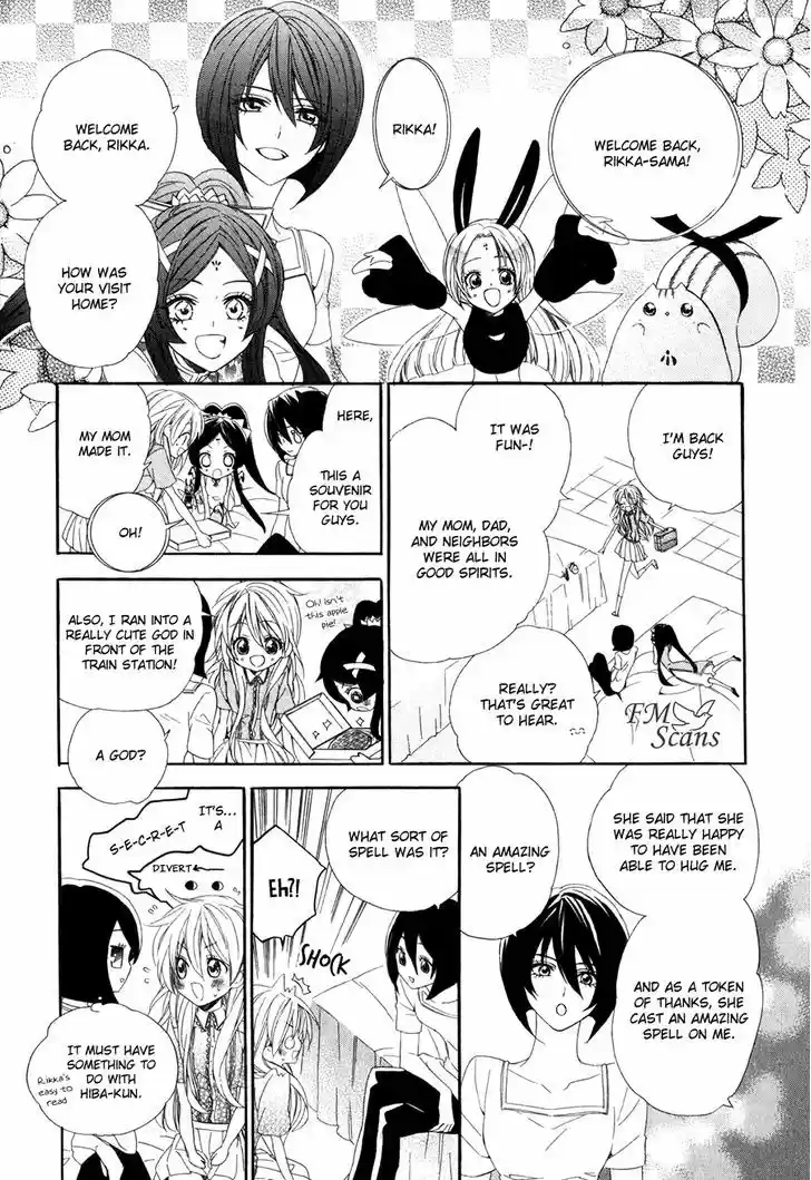 Kami-sama Gakuen @ Armeria 14.1