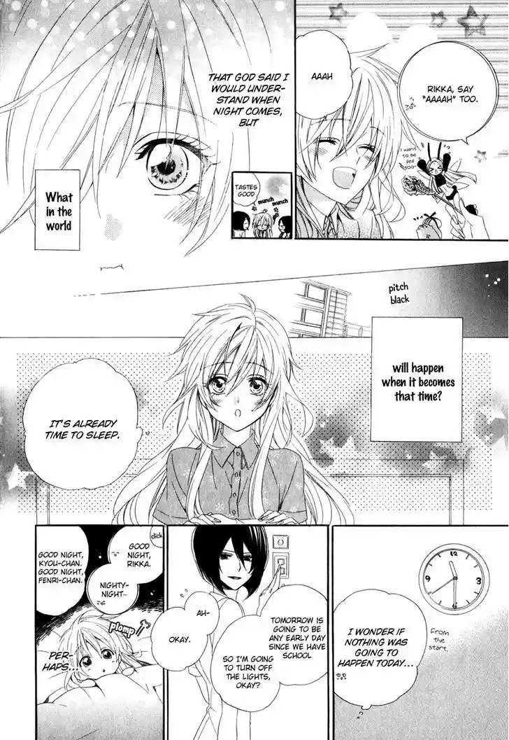 Kami-sama Gakuen @ Armeria 14.1