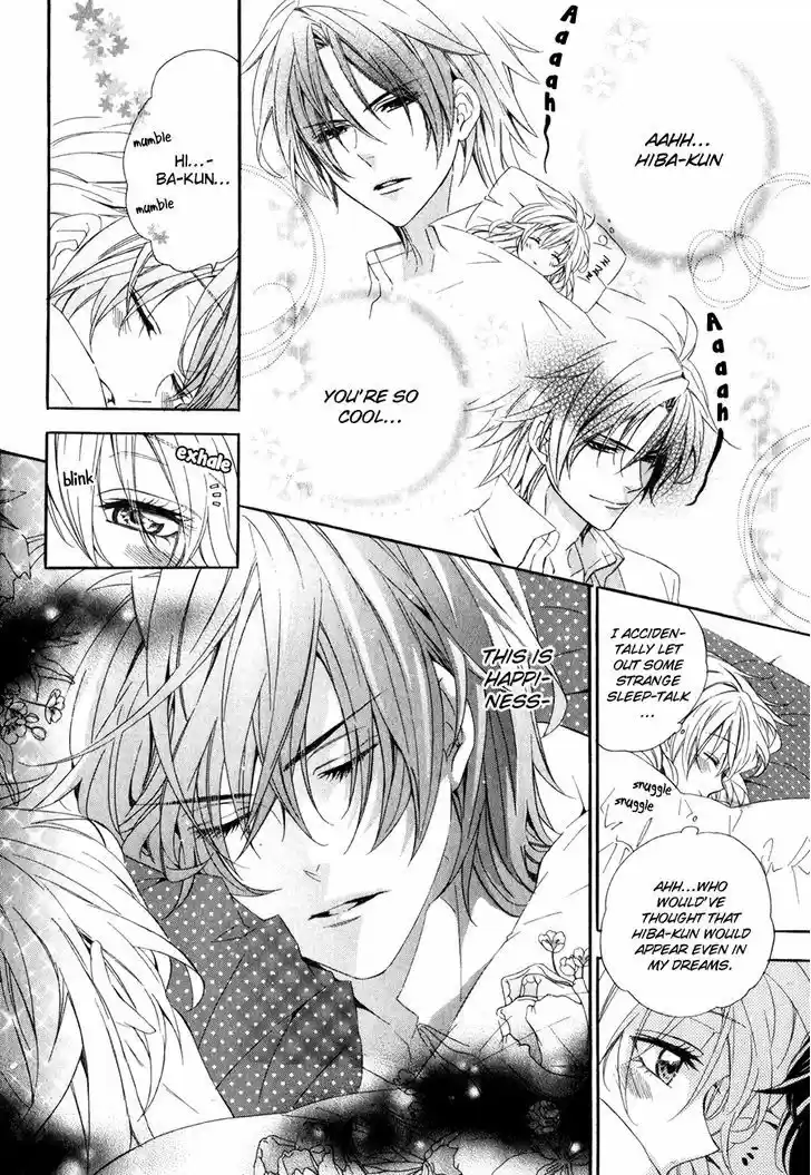 Kami-sama Gakuen @ Armeria 14.1