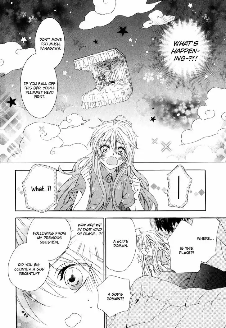 Kami-sama Gakuen @ Armeria 14.1