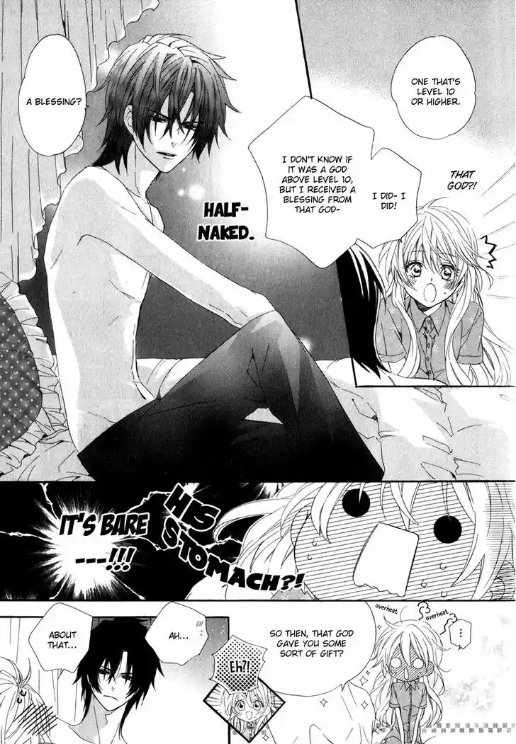 Kami-sama Gakuen @ Armeria 14.1