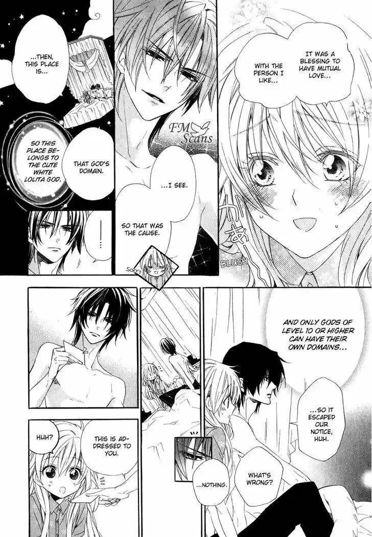 Kami-sama Gakuen @ Armeria 14.1