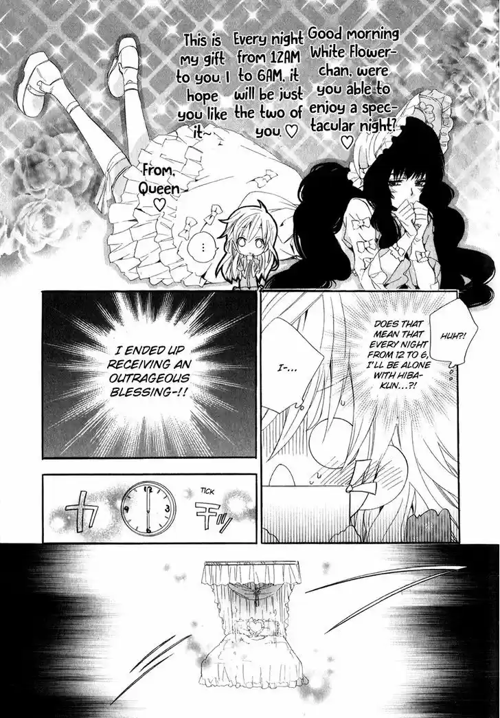 Kami-sama Gakuen @ Armeria 14.1