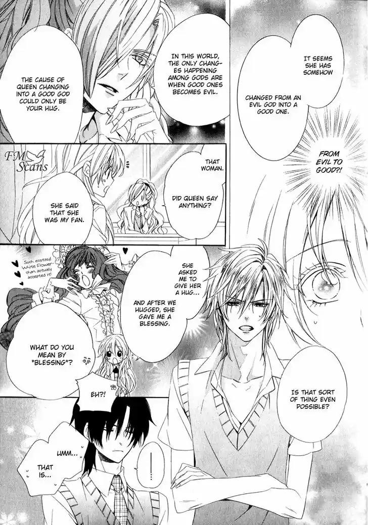 Kami-sama Gakuen @ Armeria 14.1