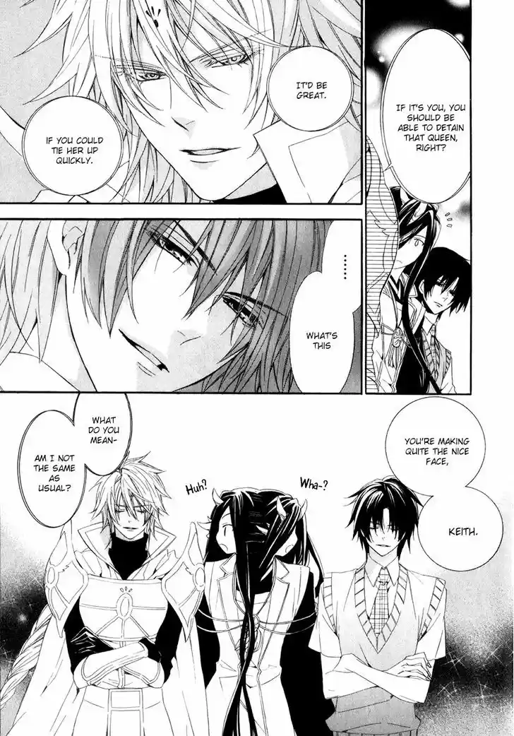 Kami-sama Gakuen @ Armeria 14.1