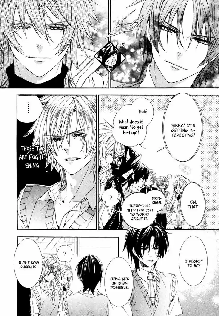 Kami-sama Gakuen @ Armeria 14.1