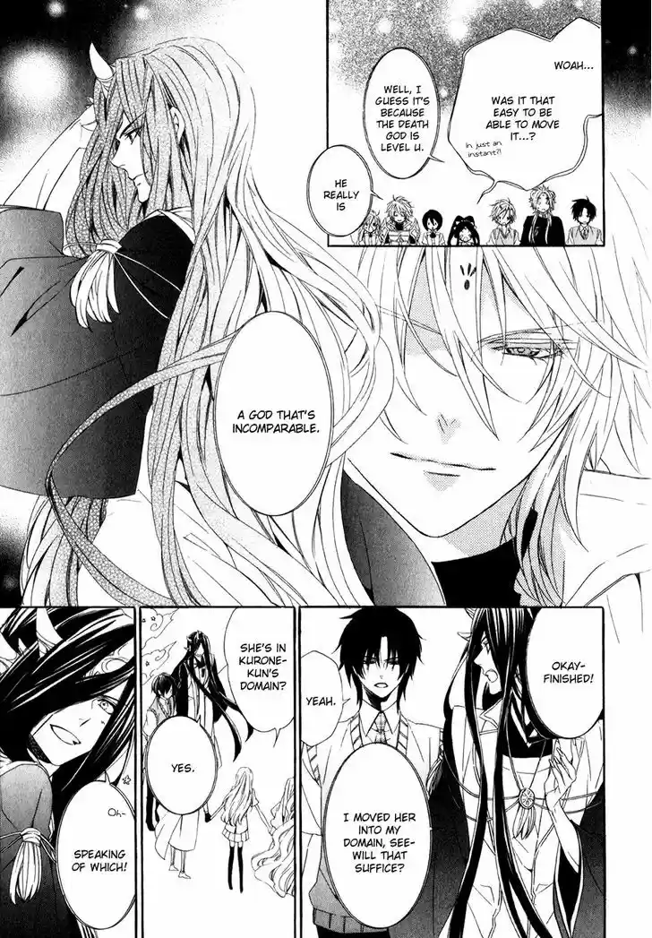 Kami-sama Gakuen @ Armeria 14.2