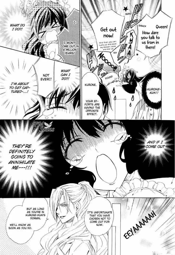 Kami-sama Gakuen @ Armeria 14.2