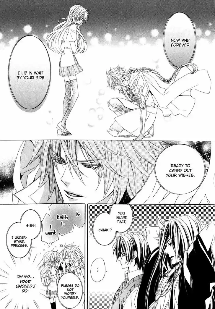 Kami-sama Gakuen @ Armeria 14.2