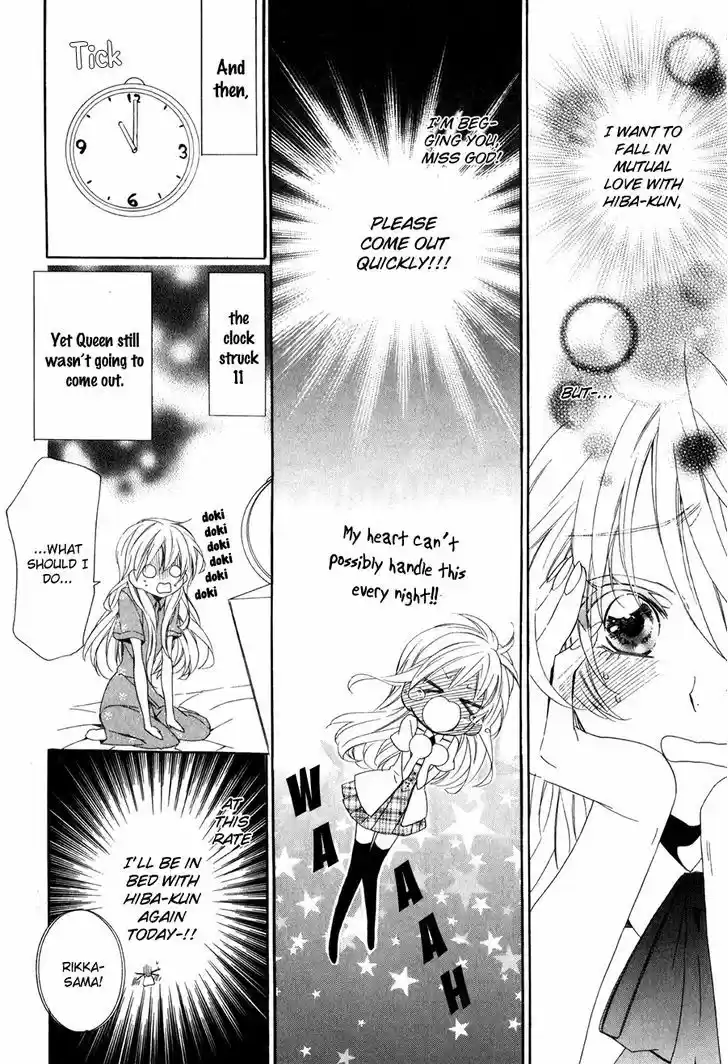 Kami-sama Gakuen @ Armeria 14.2