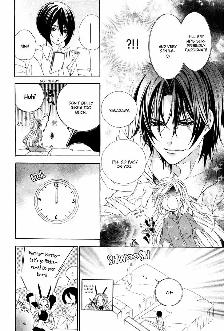 Kami-sama Gakuen @ Armeria 14.2