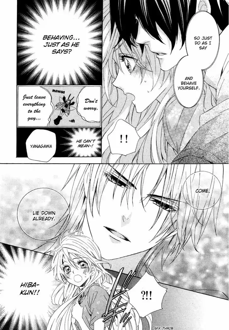 Kami-sama Gakuen @ Armeria 14.2