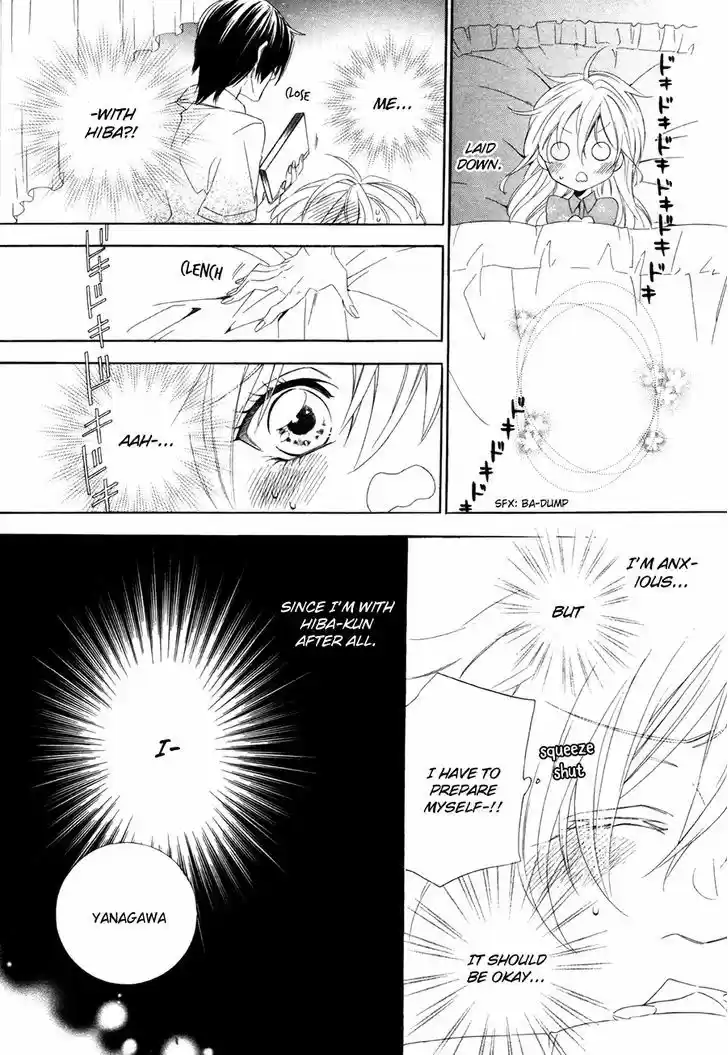 Kami-sama Gakuen @ Armeria 14.2