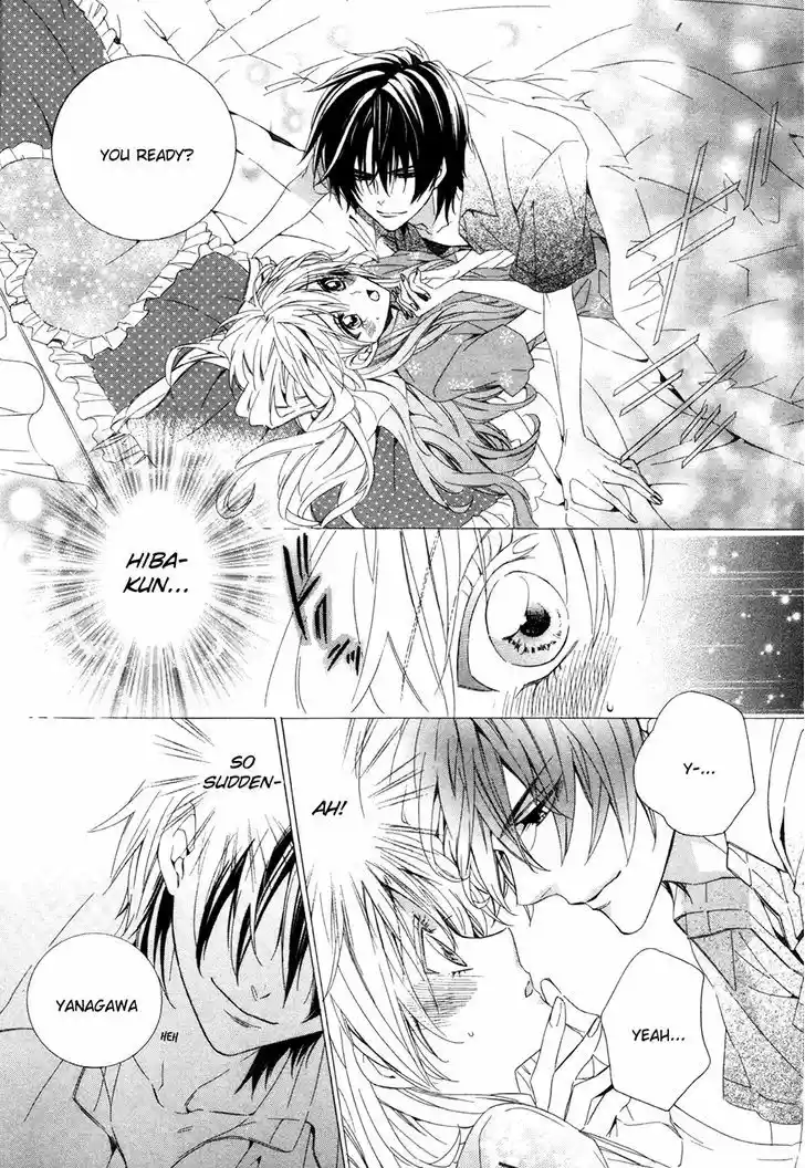 Kami-sama Gakuen @ Armeria 14.2