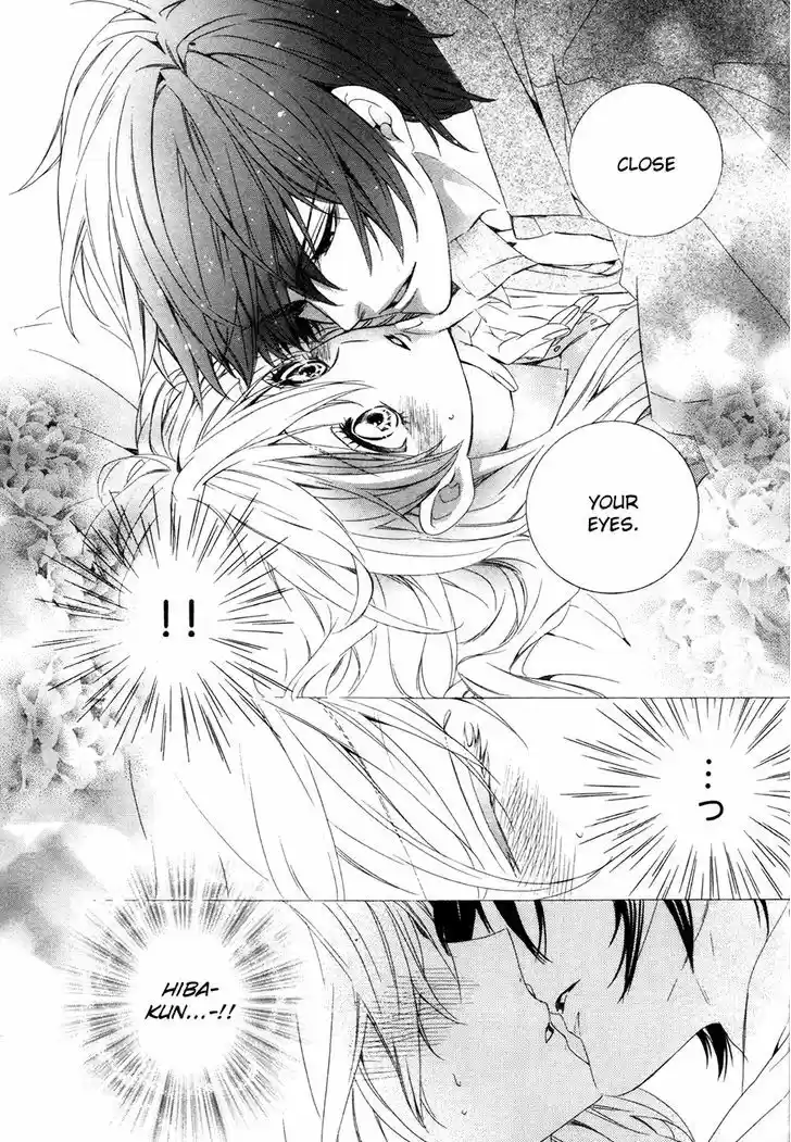 Kami-sama Gakuen @ Armeria 14.2