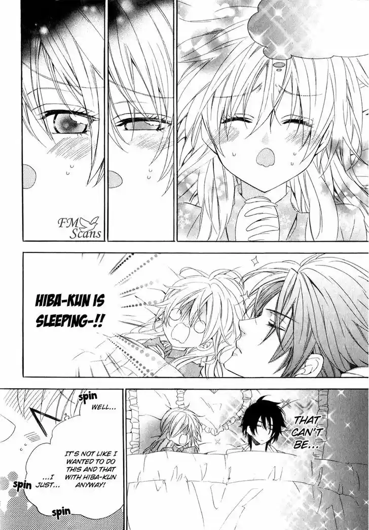 Kami-sama Gakuen @ Armeria 14.2