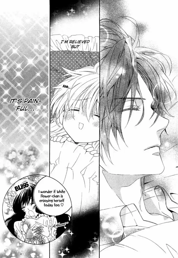 Kami-sama Gakuen @ Armeria 14.2