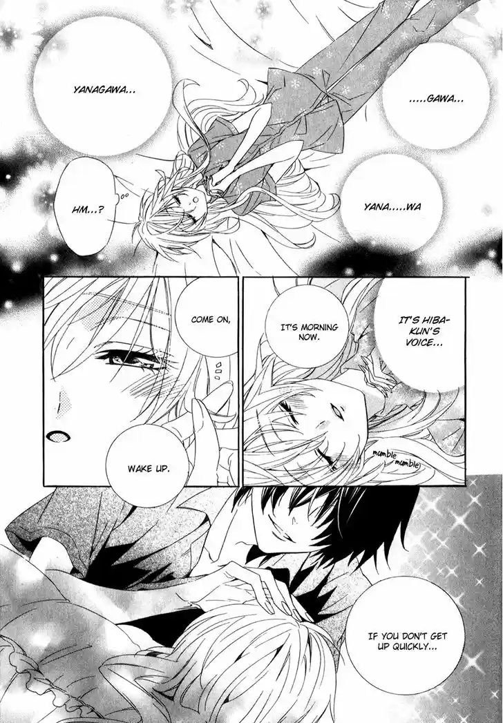 Kami-sama Gakuen @ Armeria 15.1