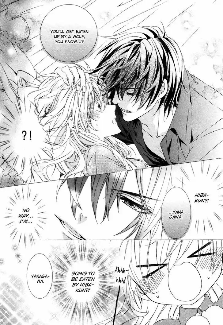 Kami-sama Gakuen @ Armeria 15.1