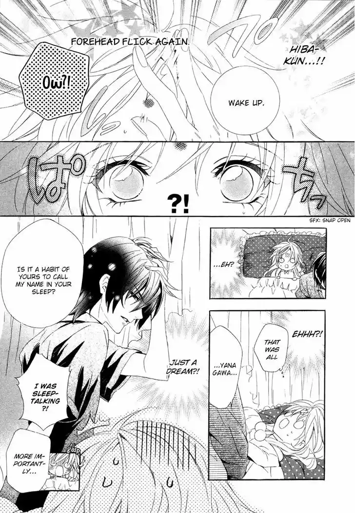 Kami-sama Gakuen @ Armeria 15.1