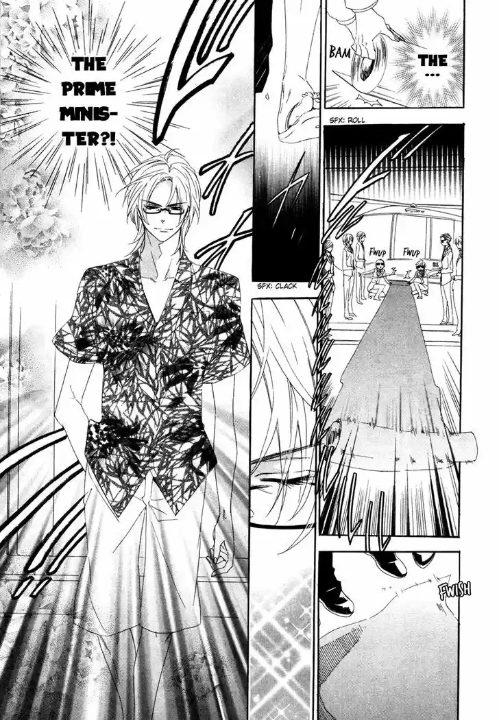 Kami-sama Gakuen @ Armeria 15.1