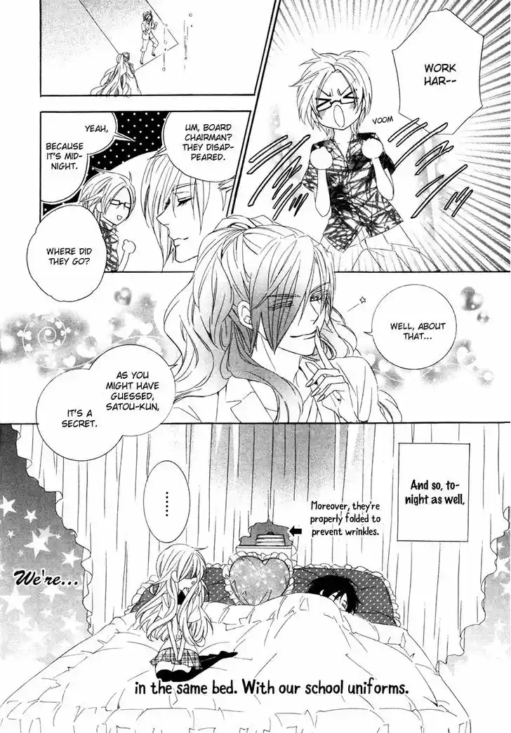 Kami-sama Gakuen @ Armeria 15.1