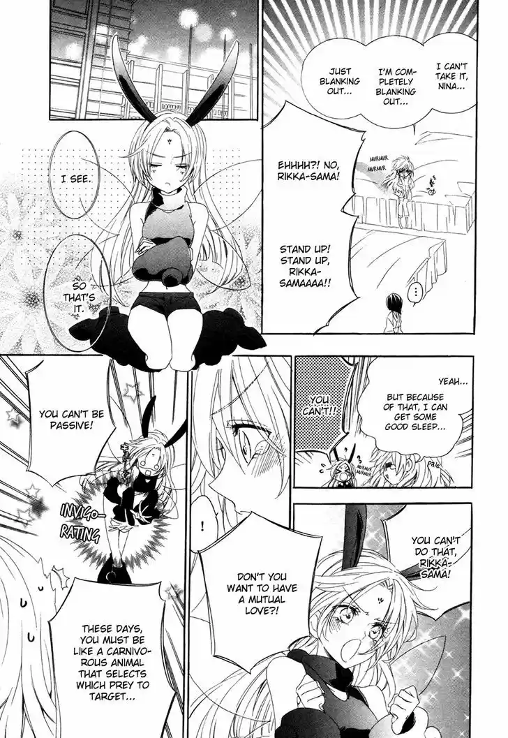 Kami-sama Gakuen @ Armeria 15.1