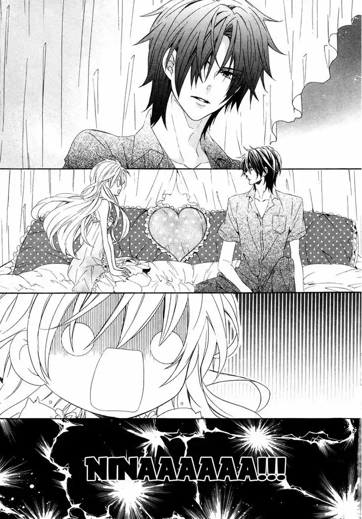 Kami-sama Gakuen @ Armeria 15.1