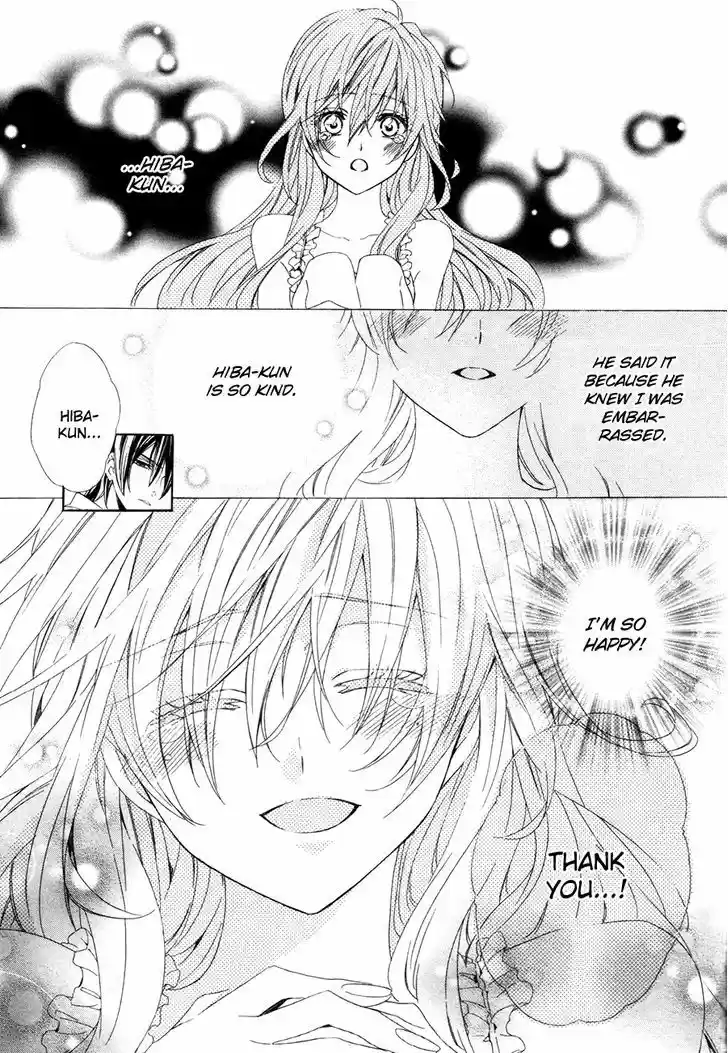 Kami-sama Gakuen @ Armeria 15.1