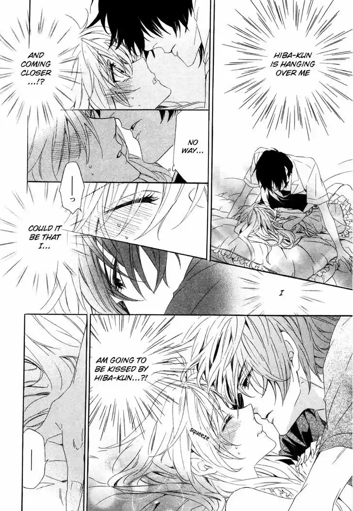 Kami-sama Gakuen @ Armeria 15.1