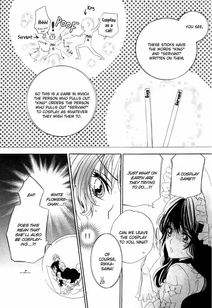 Kami-sama Gakuen @ Armeria 15.2