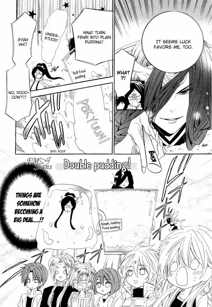 Kami-sama Gakuen @ Armeria 15.2