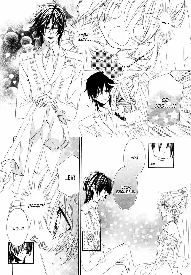 Kami-sama Gakuen @ Armeria 15.2