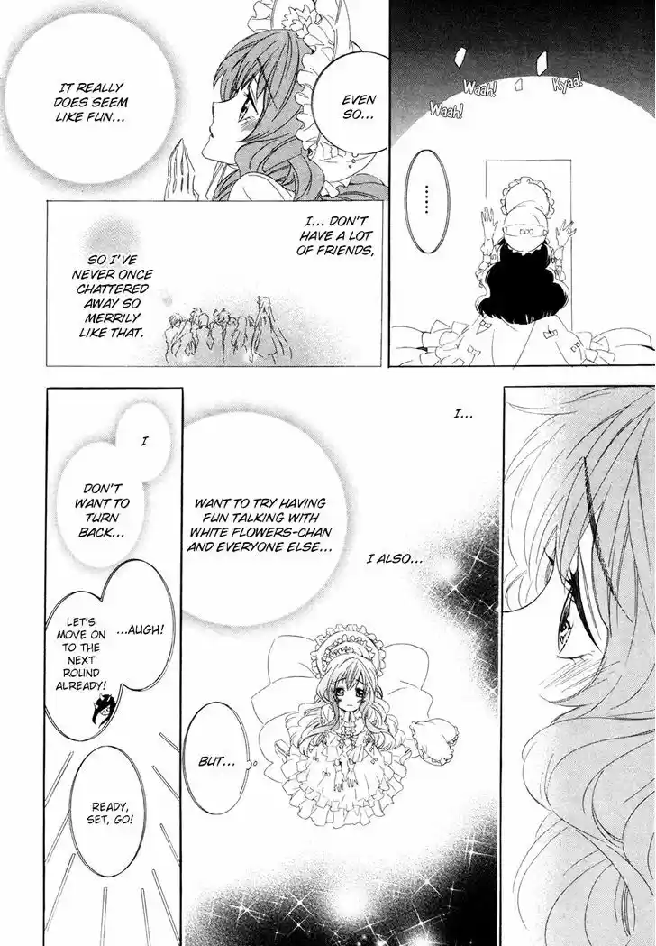 Kami-sama Gakuen @ Armeria 15.2