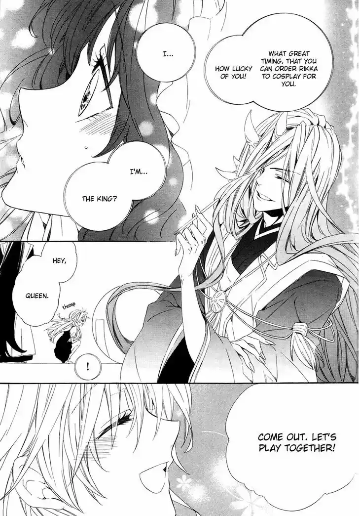 Kami-sama Gakuen @ Armeria 15.2