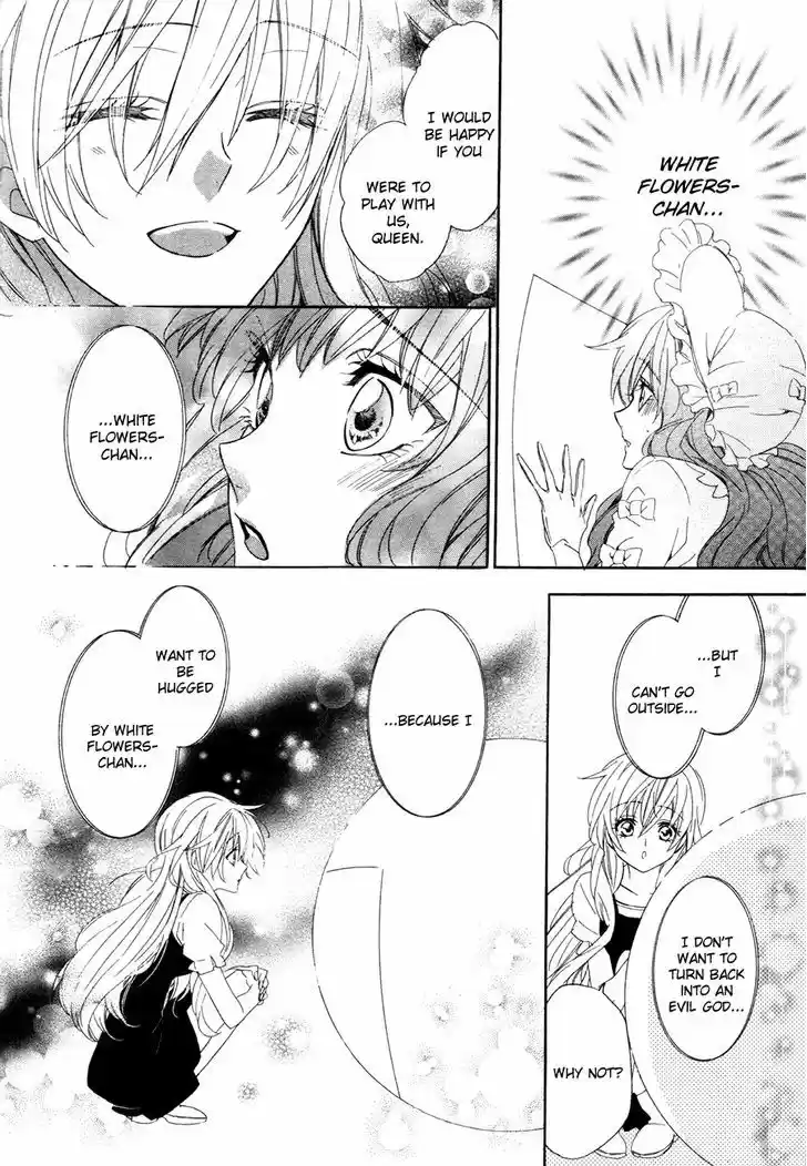 Kami-sama Gakuen @ Armeria 15.2