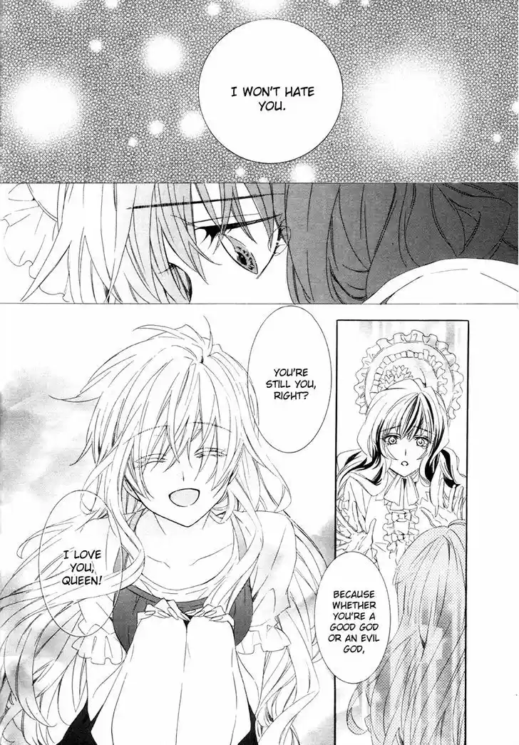 Kami-sama Gakuen @ Armeria 15.2