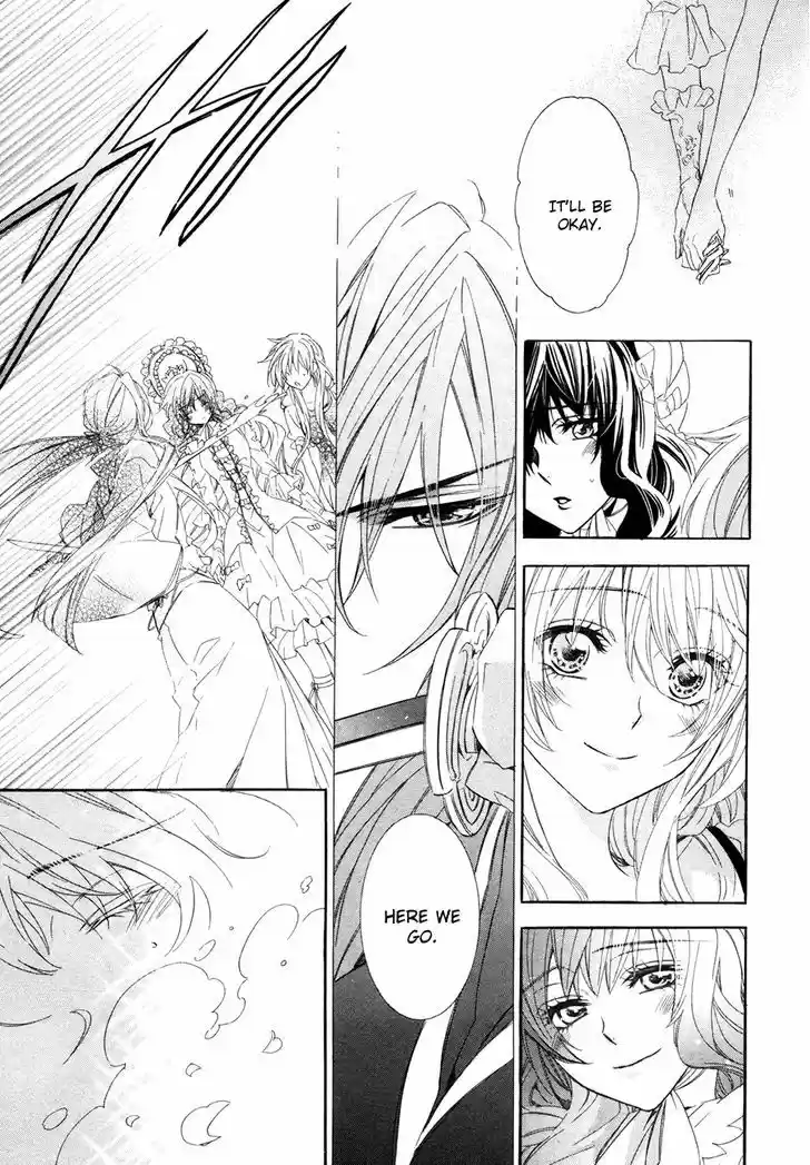 Kami-sama Gakuen @ Armeria 15.2