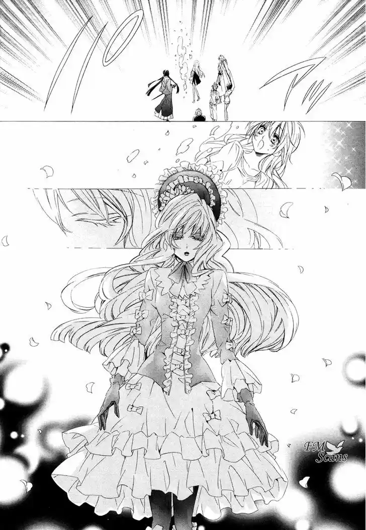 Kami-sama Gakuen @ Armeria 15.2