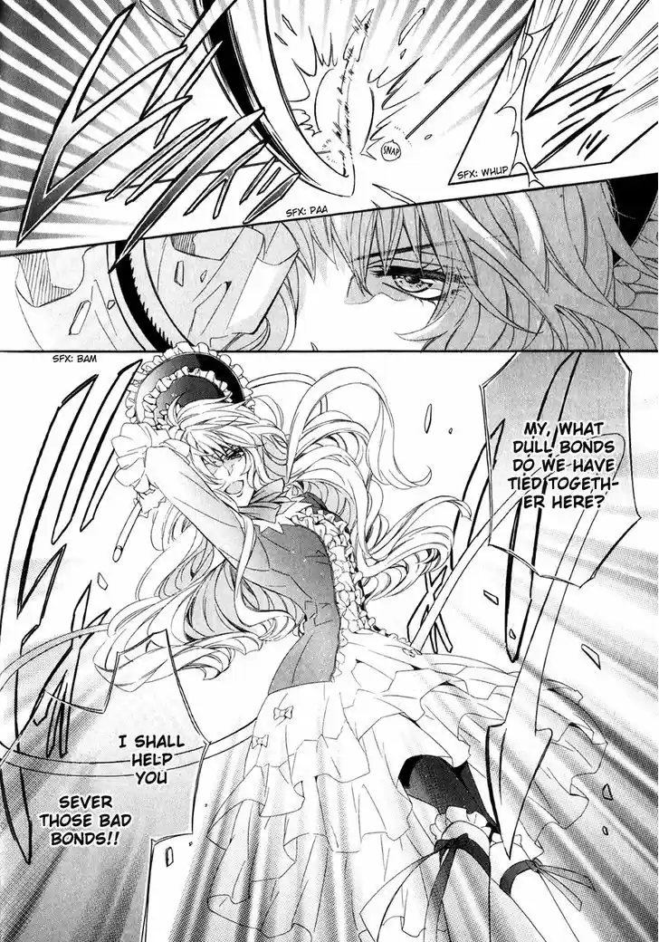 Kami-sama Gakuen @ Armeria 15.2