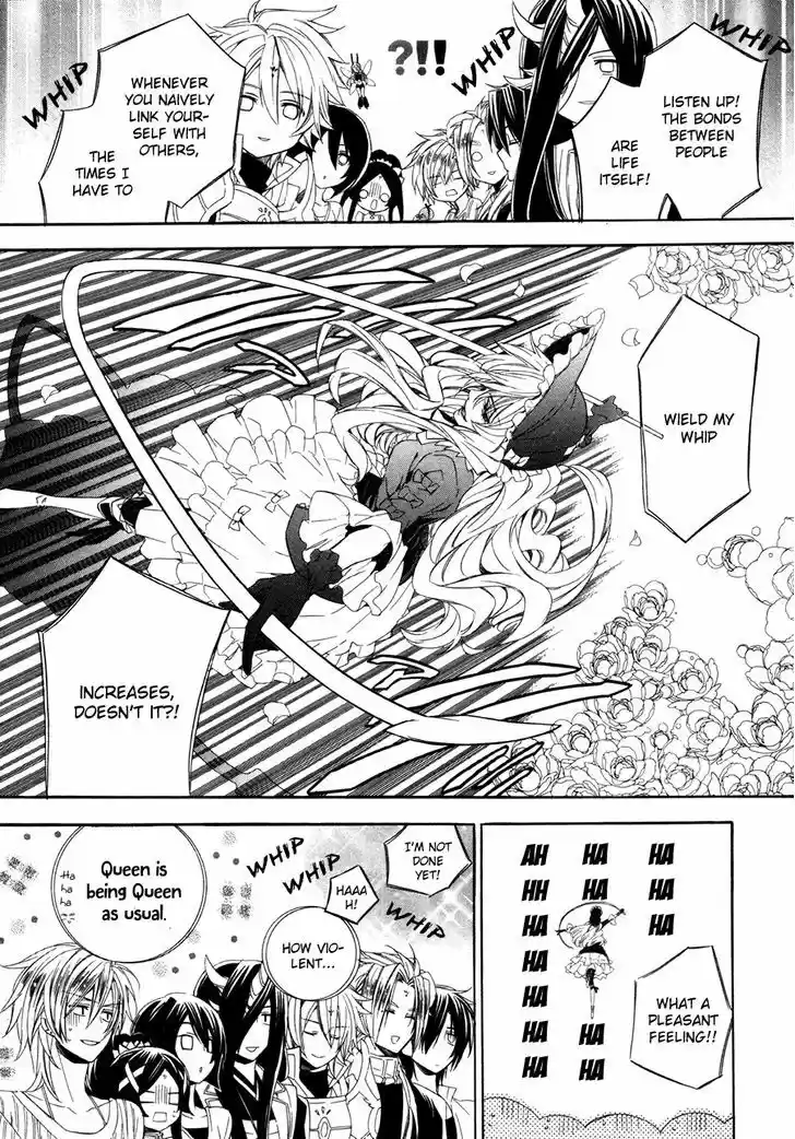 Kami-sama Gakuen @ Armeria 15.2