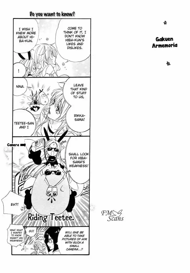 Kami-sama Gakuen @ Armeria 15.2