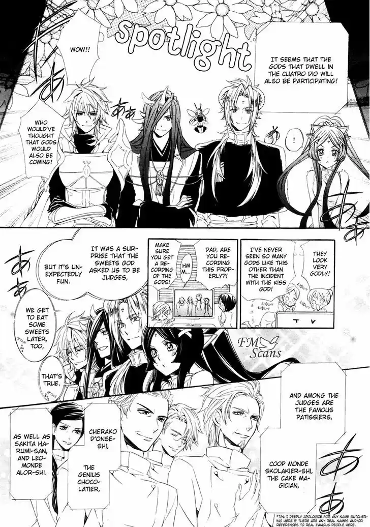 Kami-sama Gakuen @ Armeria 17.1