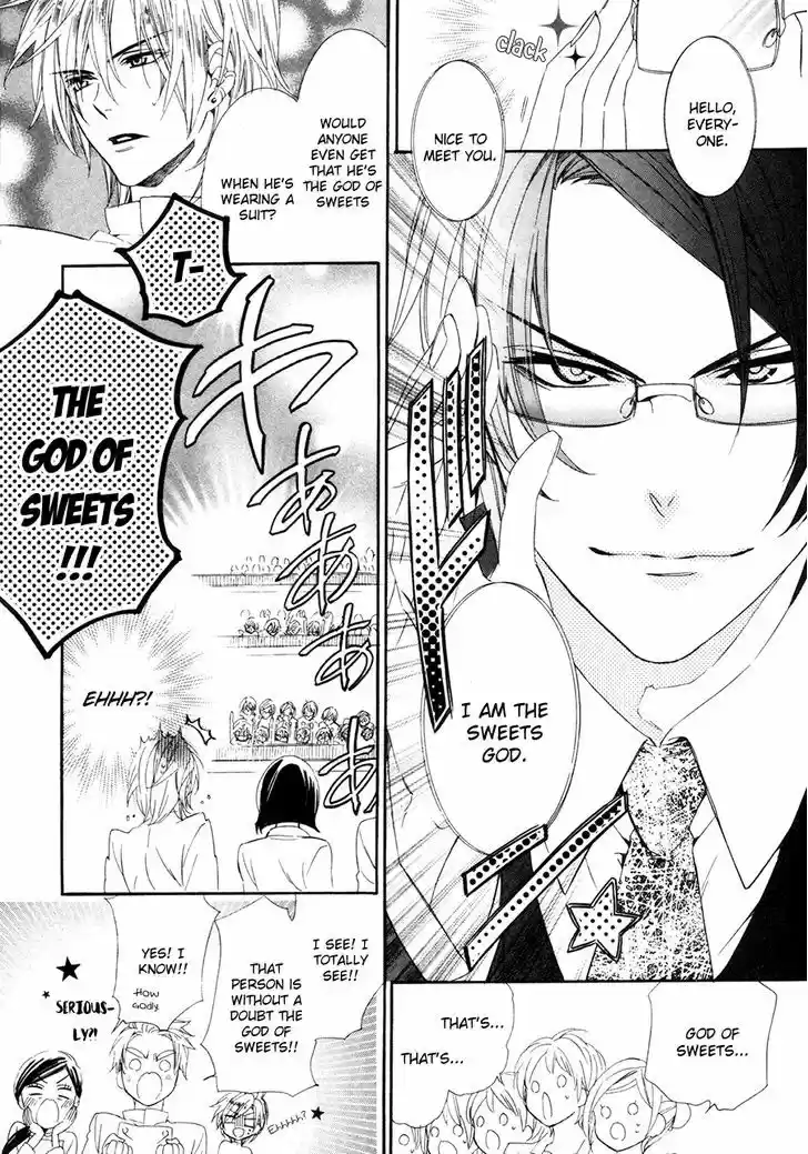 Kami-sama Gakuen @ Armeria 17.1