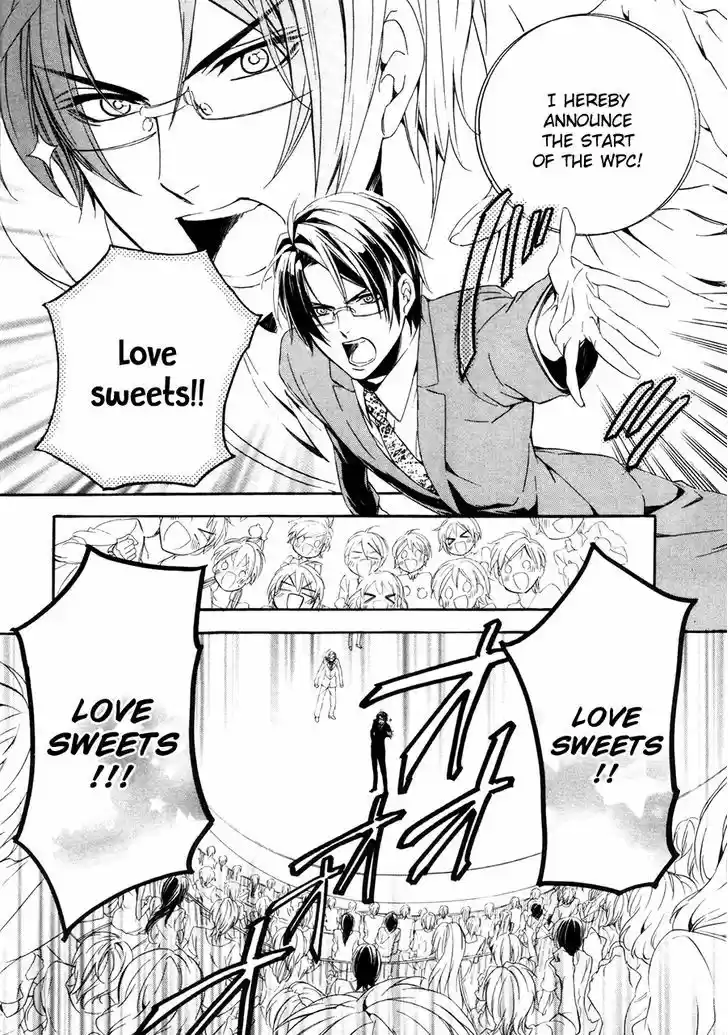 Kami-sama Gakuen @ Armeria 17.1