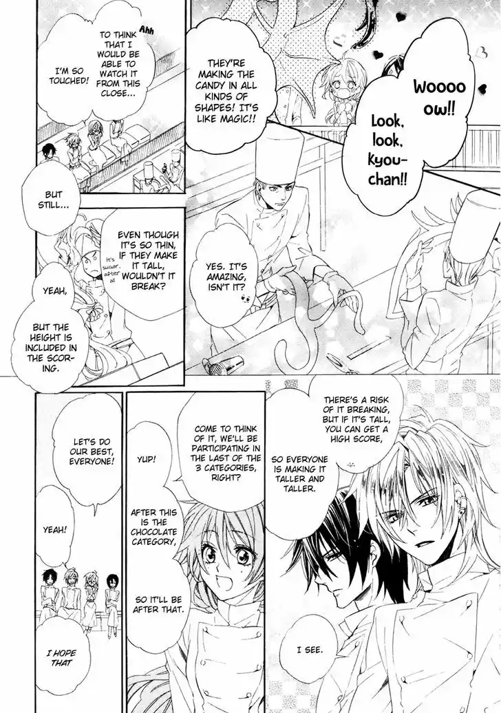 Kami-sama Gakuen @ Armeria 17.1