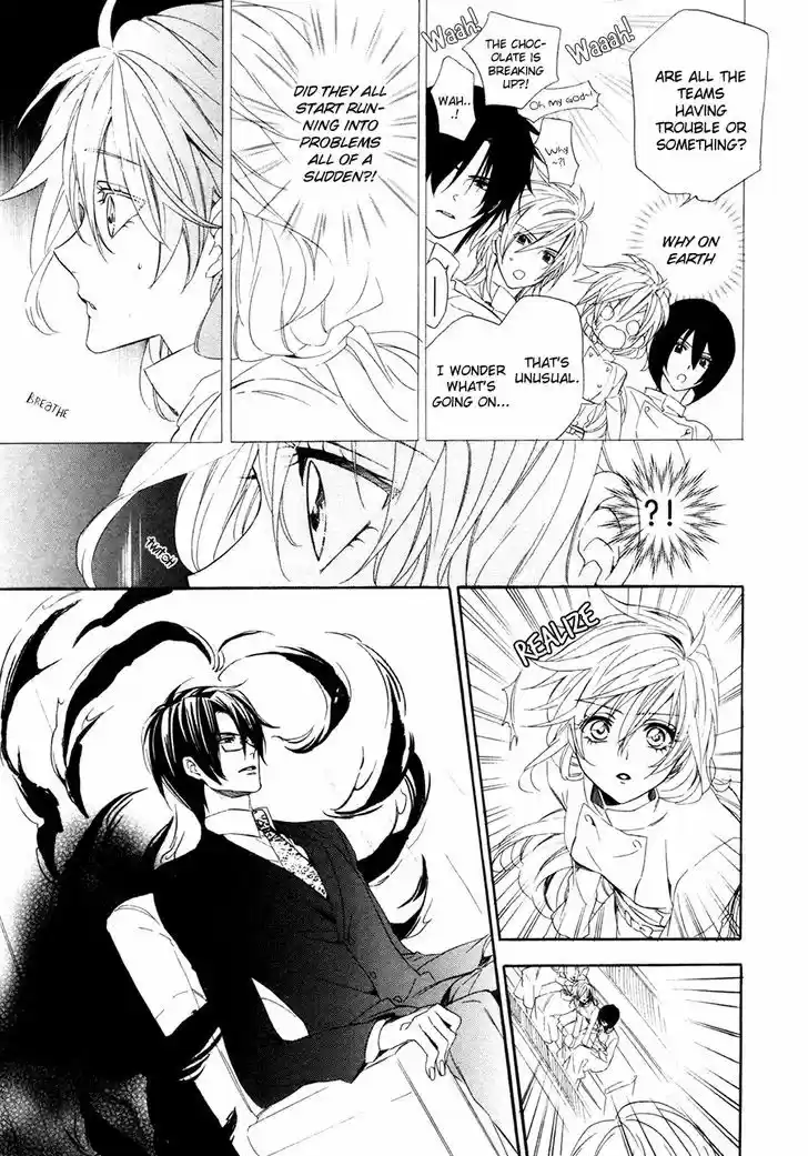 Kami-sama Gakuen @ Armeria 17.1